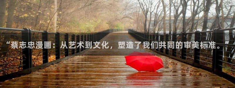 韩漫羞羞漫画免费无遮挡