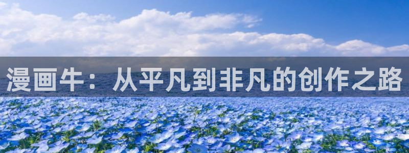 羞羞漫画在线观看.
