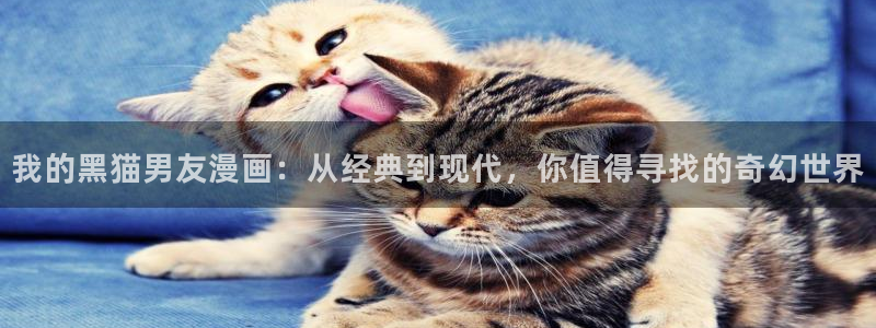 成人漫画羞羞漫画免费