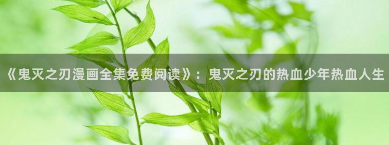 汗汗漫画羞羞漫画歪歪漫画