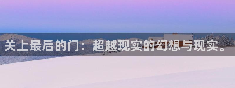 女帝被爆漫画羞羞漫画