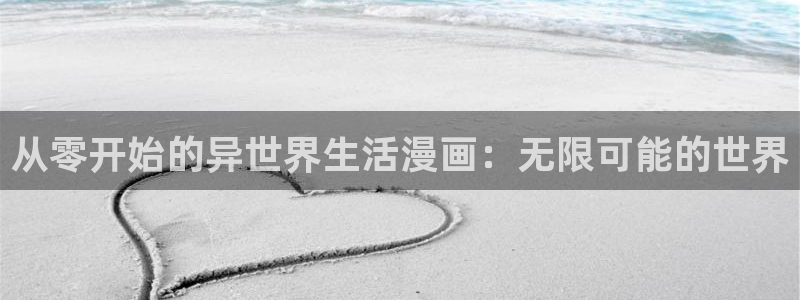 不知火舞被榨乳羞羞漫画网站