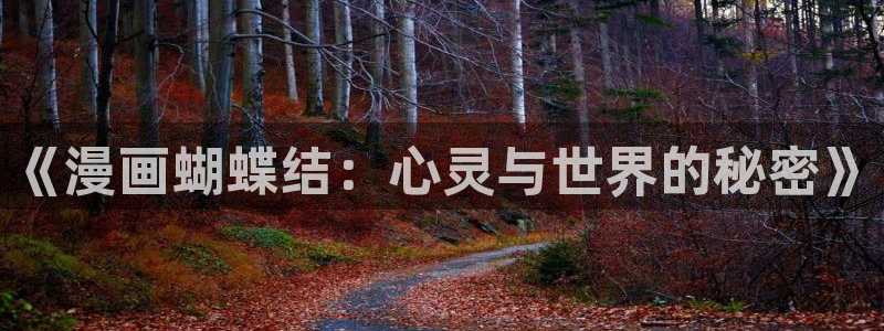 羞羞漫画ss