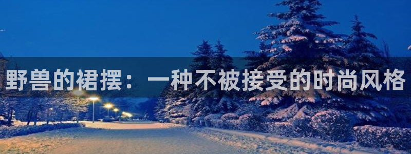羞羞漫画sss韩漫在线观看