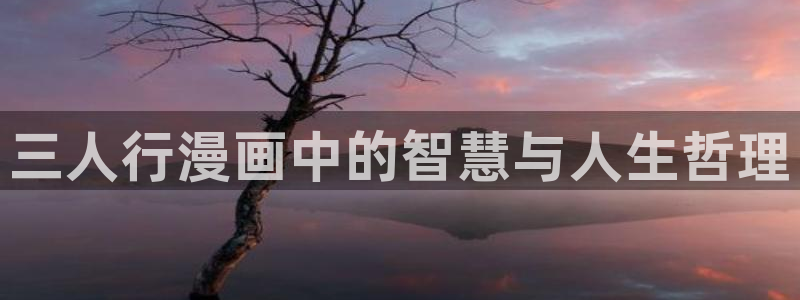 羞羞漫画免费窗口