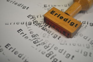 加速器行业标准：建立质量评估体系，轻松选购高能粒子设备